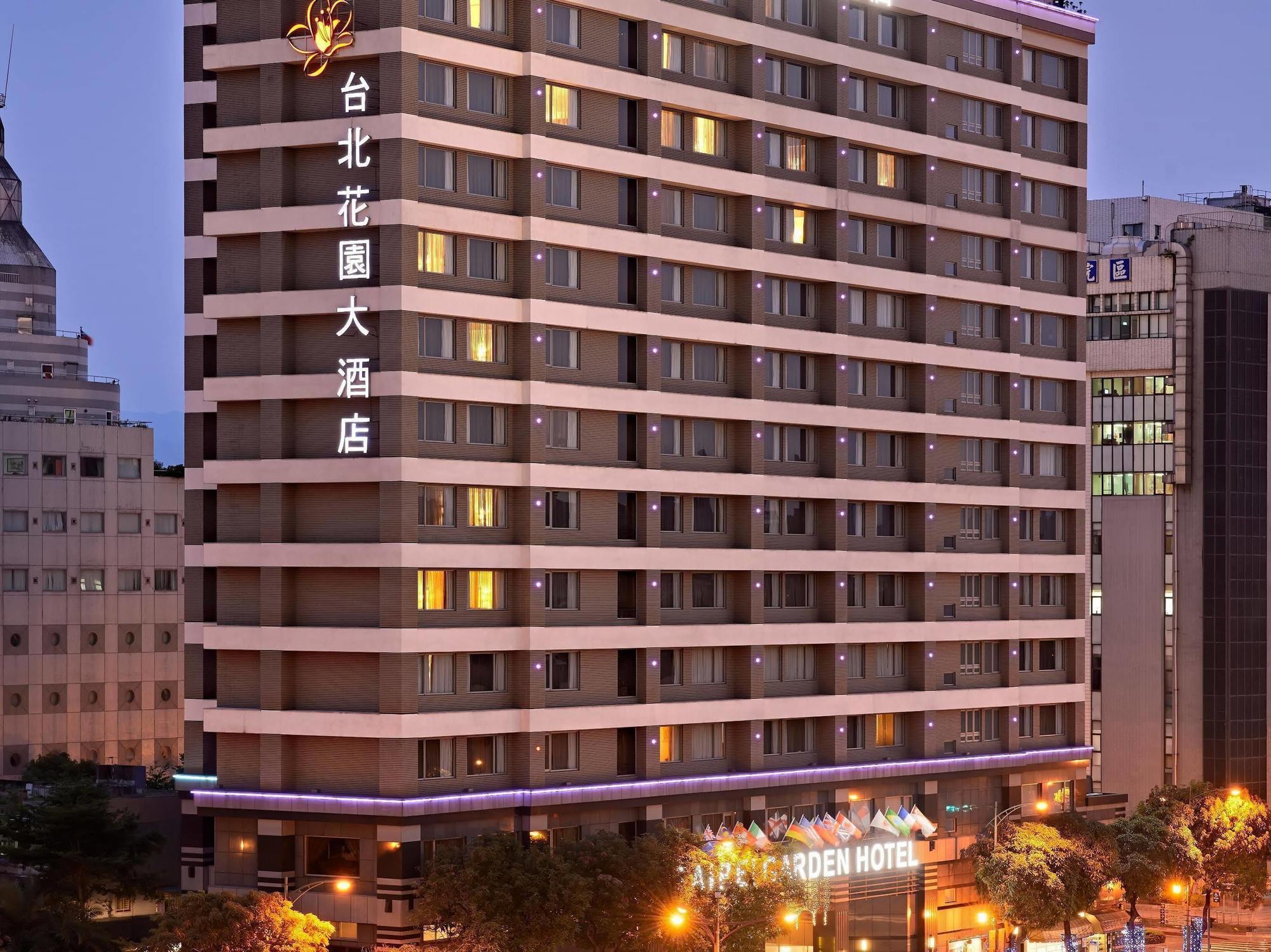 Taipei Garden Hotel - Ximending Екстер'єр фото